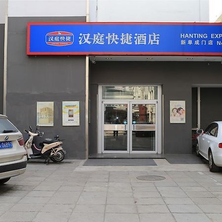Hanting Hotel Beijing New Fuchengmen Bagian luar foto