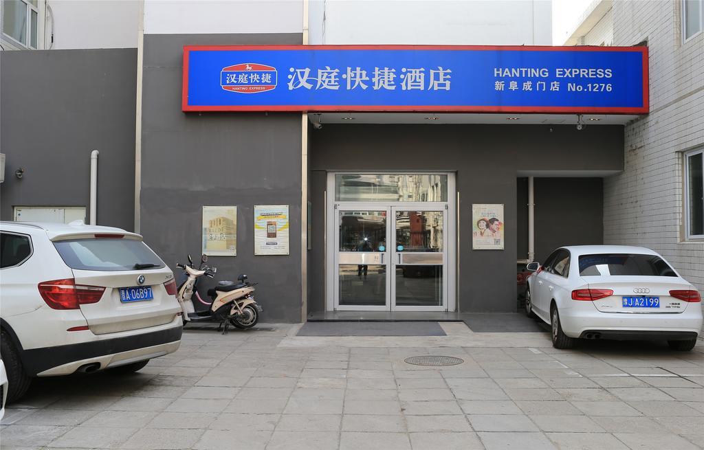 Hanting Hotel Beijing New Fuchengmen Bagian luar foto