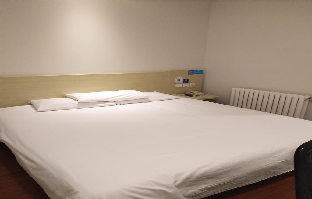Hanting Hotel Beijing New Fuchengmen Bagian luar foto