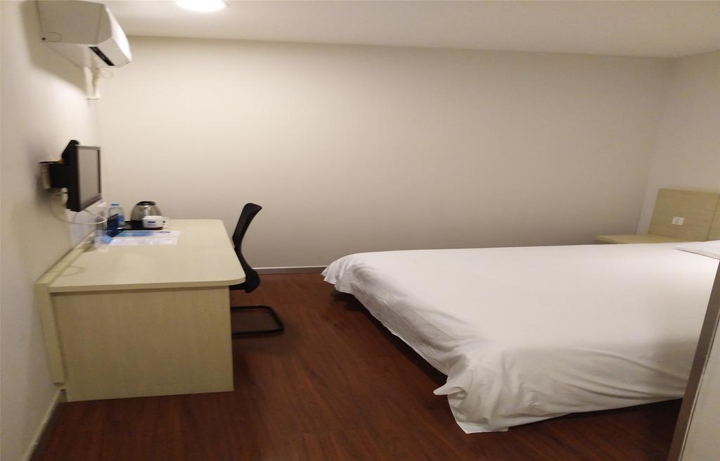 Hanting Hotel Beijing New Fuchengmen Bagian luar foto