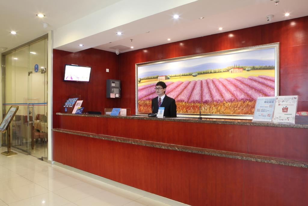 Hanting Hotel Beijing New Fuchengmen Bagian luar foto